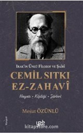 Cemil Sıtkı Ez-Zahavi