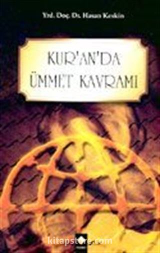 Kur'an'da Ümmet Kavramı