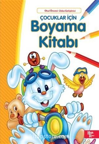 Çocuklar İçin Boyama Kitabı 4