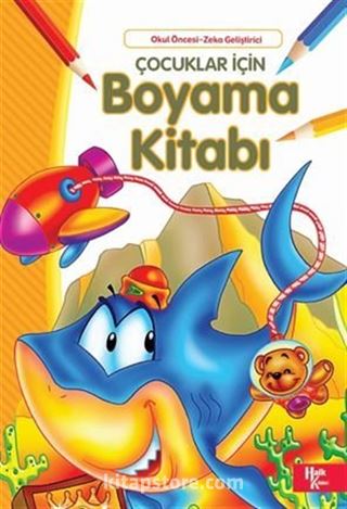 Çocuklar İçin Boyama Kitabı 7