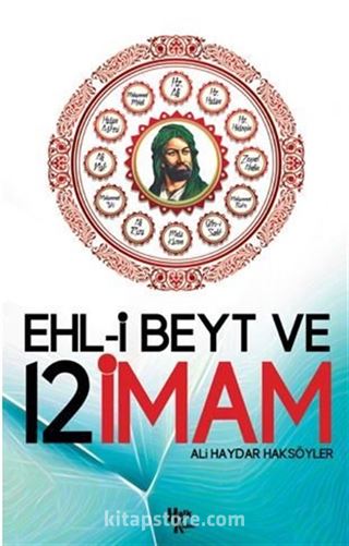 Ehl-i Beyt Ve 12 İmam