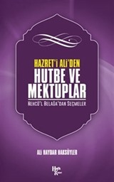 Hazreti Ali'den Hutbe Ve Mektuplar