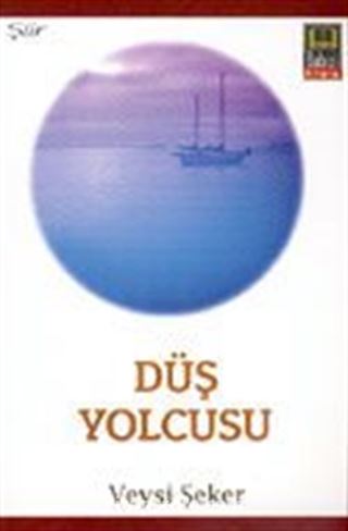 Düş Yolculuğu