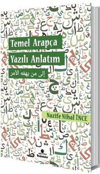 Temel Arapça Yazılı Anlatım