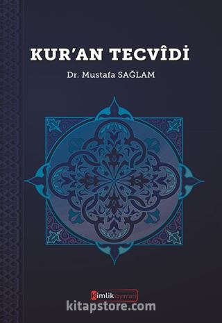 Kur'an Tecvidi