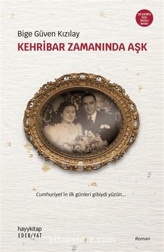 Kehribar Zamanında Aşk (Özel Baskı) (Ciltli)