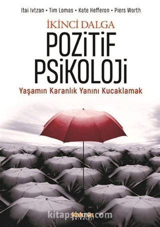 İkinci Dalga Pozitif Psikoloji