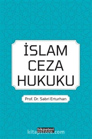 İslam Ceza Hukuku