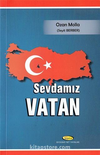 Sevdamız Vatan