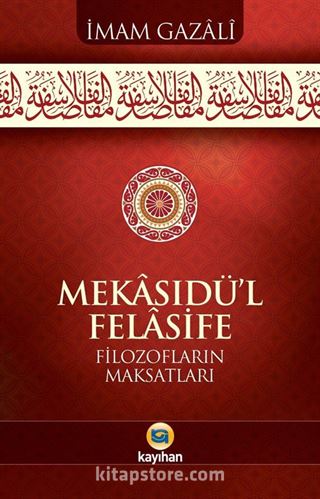 Mekasıdü'l-Felasife