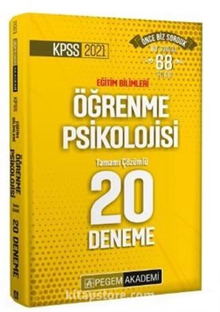 2021 KPSS Eğitim Bilimleri Öğrenme Psikolojisi Tamamı Çözümlü 20 Deneme