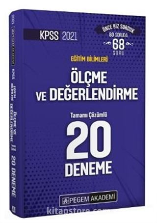 2021 KPSS Eğitim Bilimleri Ölçme ve Değerlendirme Tamamı Çözümlü 20 Deneme