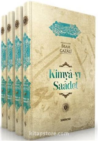 Kimya-yı Saadet (4 Cilt)