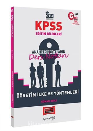 2021 KPSS Eğitim Bilimleri Öğretim İlke ve Yöntemleri Anahtar Hocaların Ders Notları