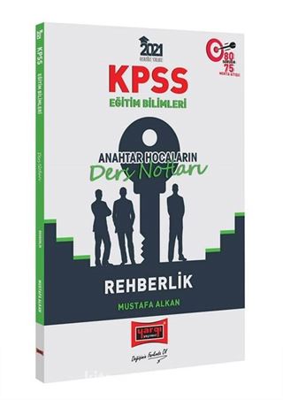 2021 KPSS Eğitim Bilimleri Rehberlik Anahtar Hocaların Ders Notları