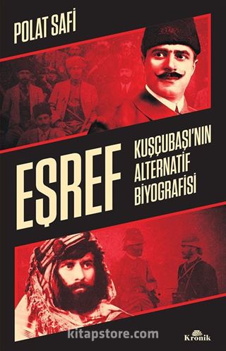 Eşref