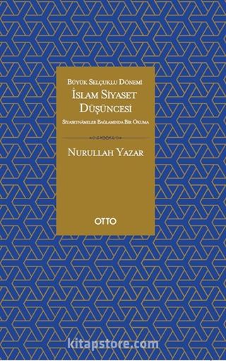 İslam Siyaset Düşüncesi