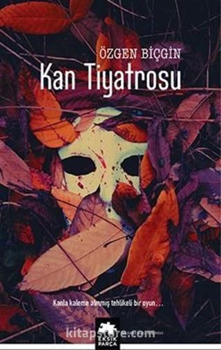 Kan Tiyatrosu