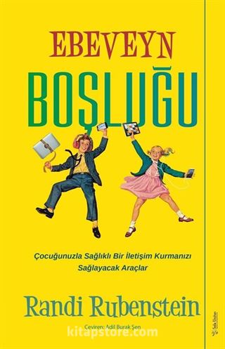 Ebeveyn Boşluğu