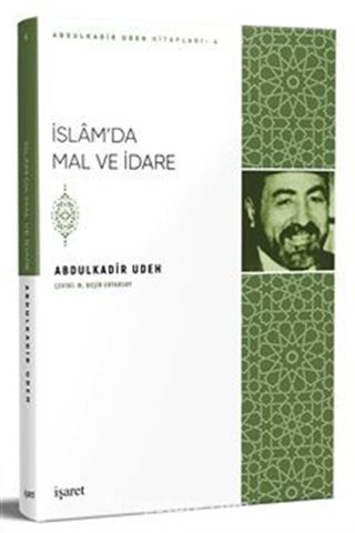 İslam'da Mal ve İdare