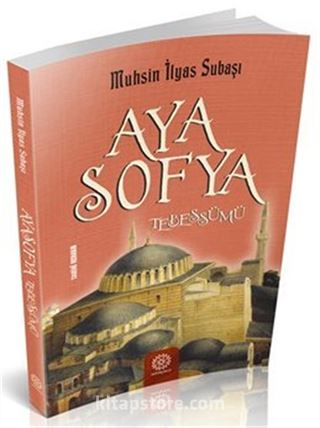 Ayasofya Tebessümü