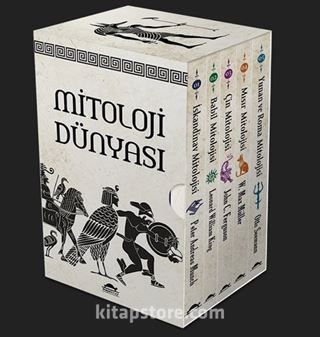 Maya Mitolojik Kitaplar Seti (5 Kitap Takım)