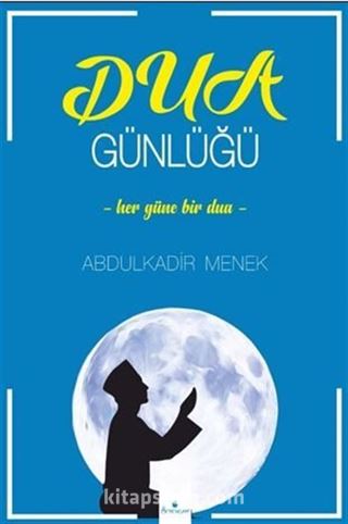 Dua Günlüğü