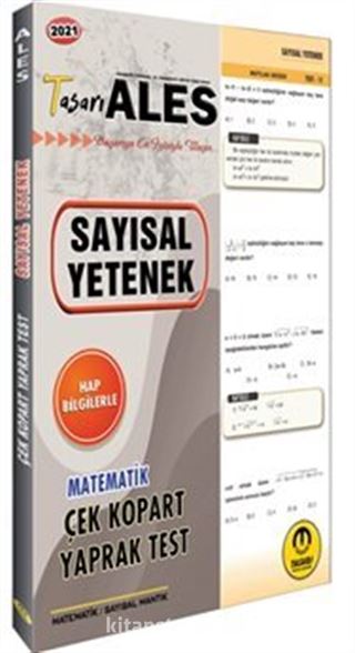 2021 ALES Sayısal Yetenek Yaprak Test