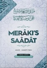 Merakı's Saadat