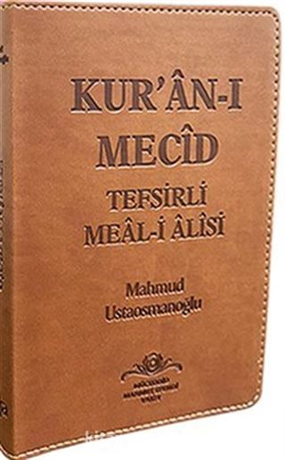 Kur'an-ı Mecid Tefsirli Meali Alisi Çanta Boy (Sadece Meal)