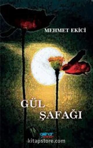 Gül Şafağı