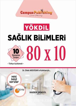 YÖKDİL Sağlık Bilimleri 10 Deneme Sınavı 80x10