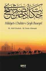 Hikayet-i Duhter-i Şeyh Buseyri