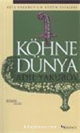 Köhne Dünya