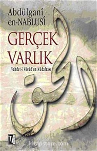 Gerçek Varlık