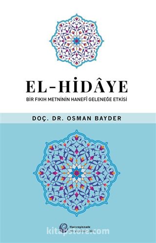 El-Hidaye