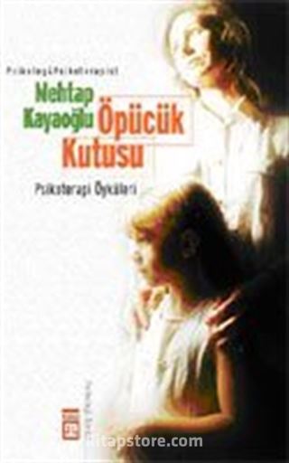 Öpücük Kutusu