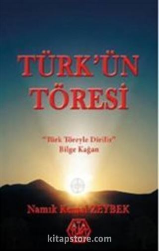 Türk'ün Töresi