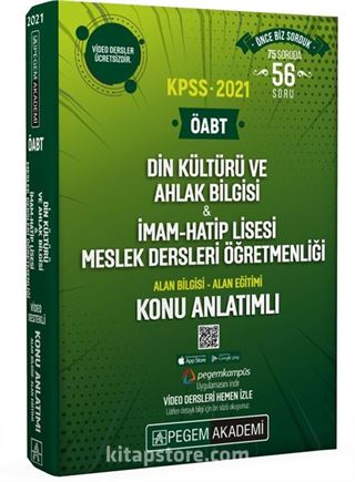 2021 ÖABT Din Kültürü ve Ahlak Bilgisi - İmam Hatip Meslek Lisesi Dersleri Öğretmenliği Konu Anlatımlı