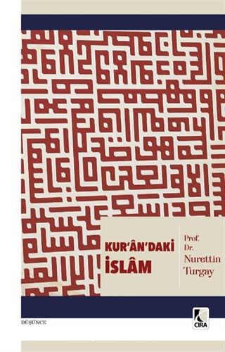 Kur'an'daki İslam