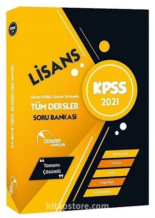 2021 KPSS GY GK Lisans Tüm Dersler Soru Bankası Çözümlü Tek Kitap