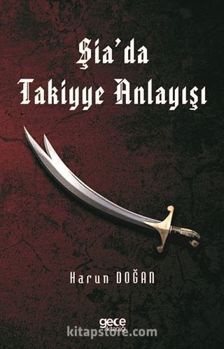 Şia'da Takiyye Anlayışı