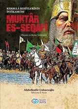 Muhtar Es-Seqafi