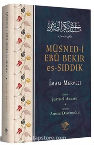 Müsned-i Ebu Bekir Es-Sıddık