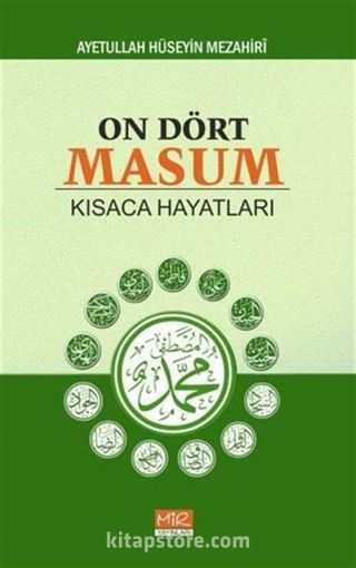 On Dört Masum