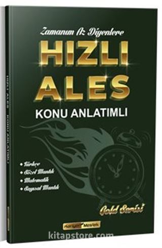 2021 Hızlı ALES Konu Anlatımlı Zamanım Az Diyenlere