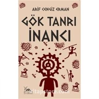 Gök Tanrı İnancı