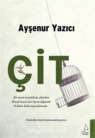 Çit