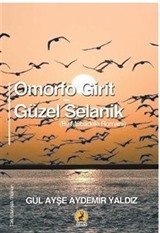 Omorfo Girit