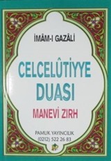 Celcelutiyye Duası (Dua-019)